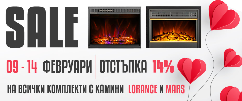 Electric fireplaces